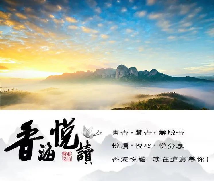 看淡人生才活的快乐是什么意思_看淡一切快乐生活散文_看淡生活才是真正的快乐