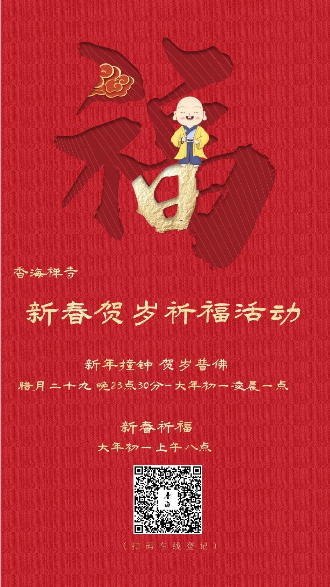 看淡一切快乐生活散文_看淡生活才是真正的快乐_看淡人生才活的快乐是什么意思