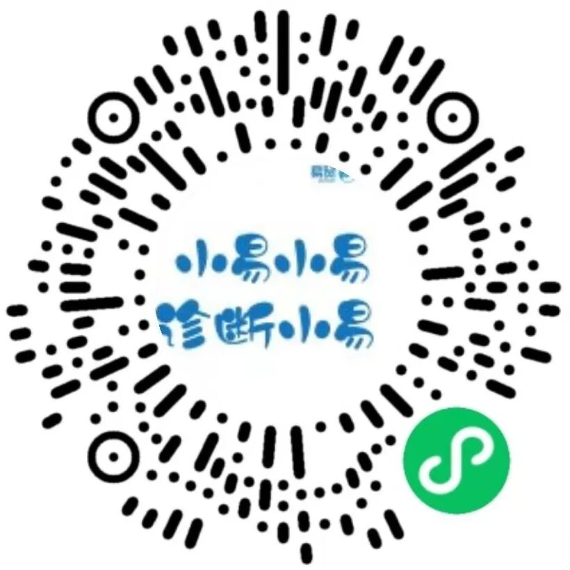 抢！仅30席名额|2021ELab新格元单细胞技术平台&临检实验室参观-肽度TIMEDOO