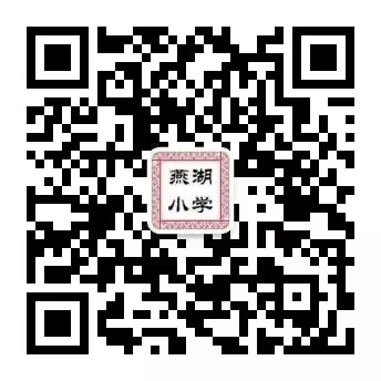 创建新优质学校的经验_新优质学校创建心得体会_创建新优质学校经验介绍