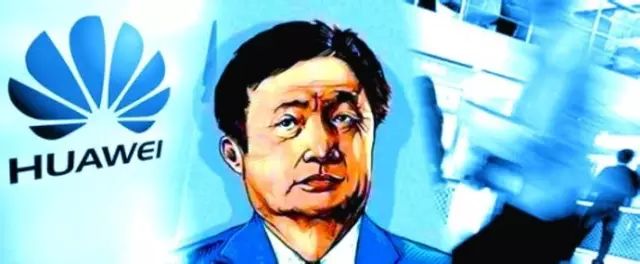 兩女員工搞定主管後,一個升職,一個在晚上收到主管簡訊……