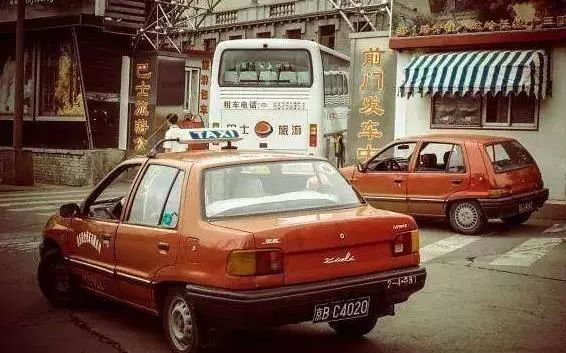 国民轿车夏利停产曾经老北京出租车你还记得吗
