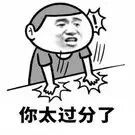 冷空气|降温+阴雨天将上线！普宁新一轮冷空气明天到货