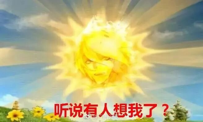 冷空气|降温+阴雨天将上线！普宁新一轮冷空气明天到货