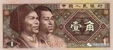 打赌！这些人民币冷知识，第一个你就不知道~