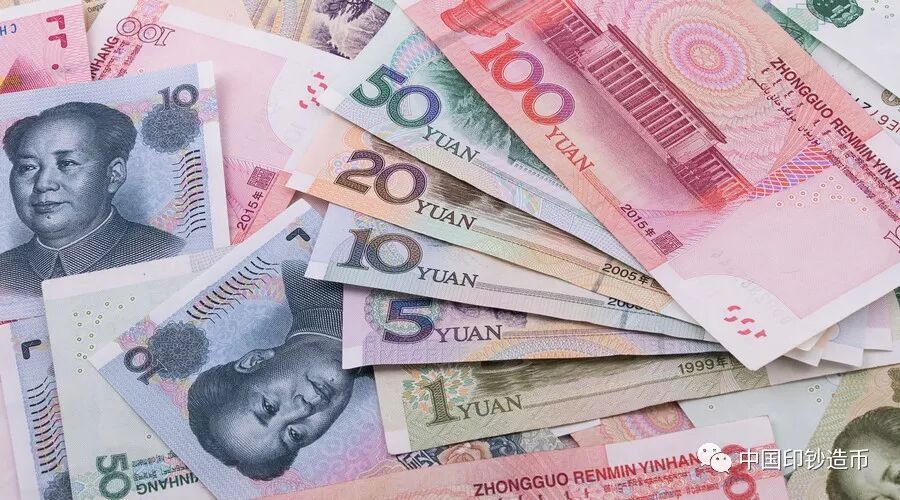 打赌！这些人民币冷知识，第一个你就不知道~