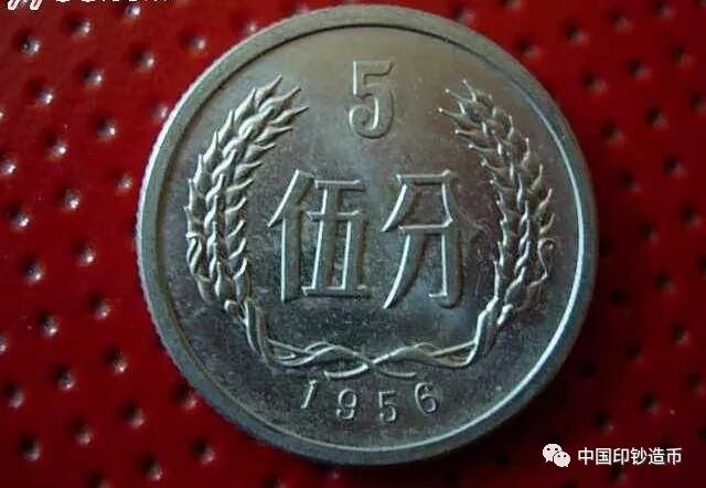 打赌！这些人民币冷知识，第一个你就不知道~