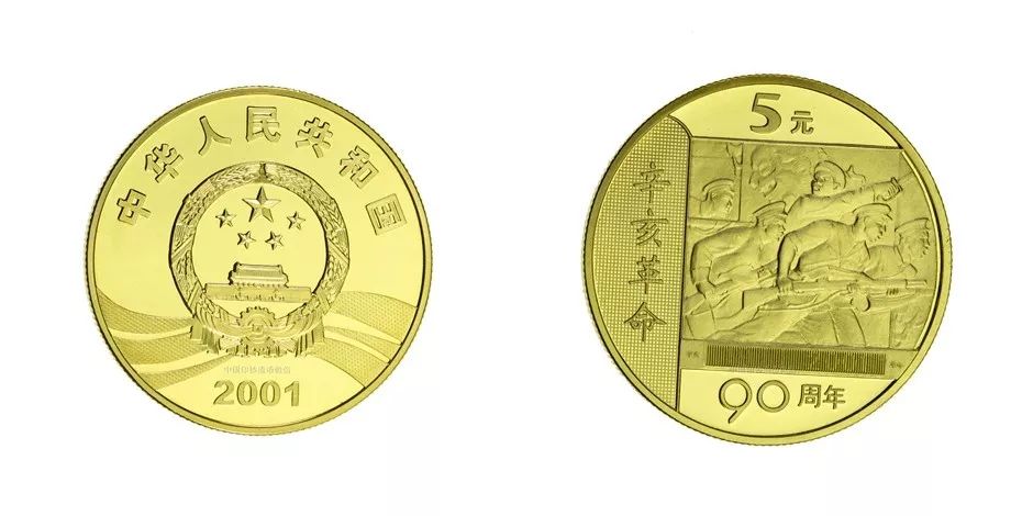 铜锌合金_铜锌原电池视频_铜锌铁艺家具