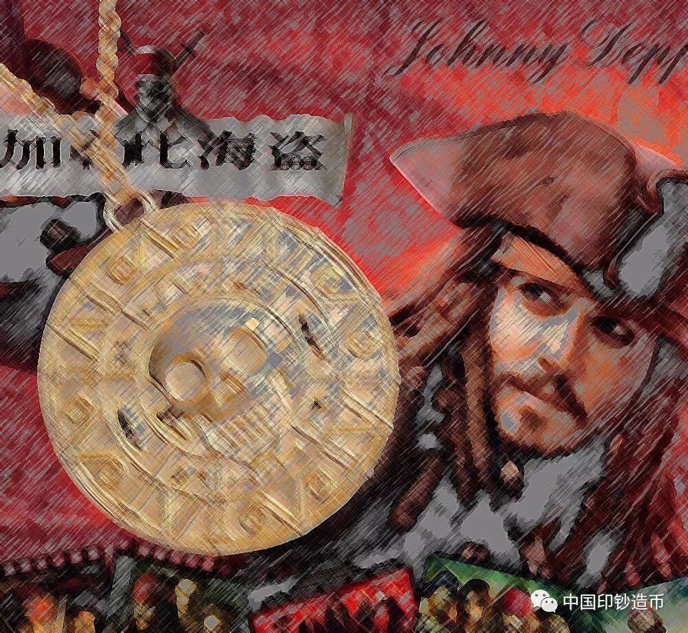 銅合金硬幣中含金？你們想多了……