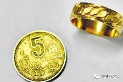 銅合金硬幣中含金？你們想多了……