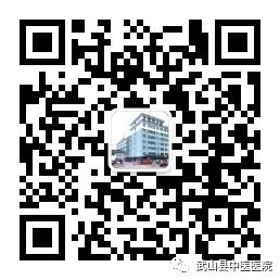 为什么糖尿病不能震动糖尿病患者的“福音”来了—一项早期发现糖尿病周围神经病变的技术手段——震动感觉阈值测定_https://www.jmylbn.com_新闻资讯_第7张