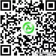 大腿取钢丝怎么麻醉精准护航高龄脆弱骨折    一场“走钢丝”般的麻醉守卫战——武山县中医医院麻醉科病例分享_https://www.jmylbn.com_新闻资讯_第12张