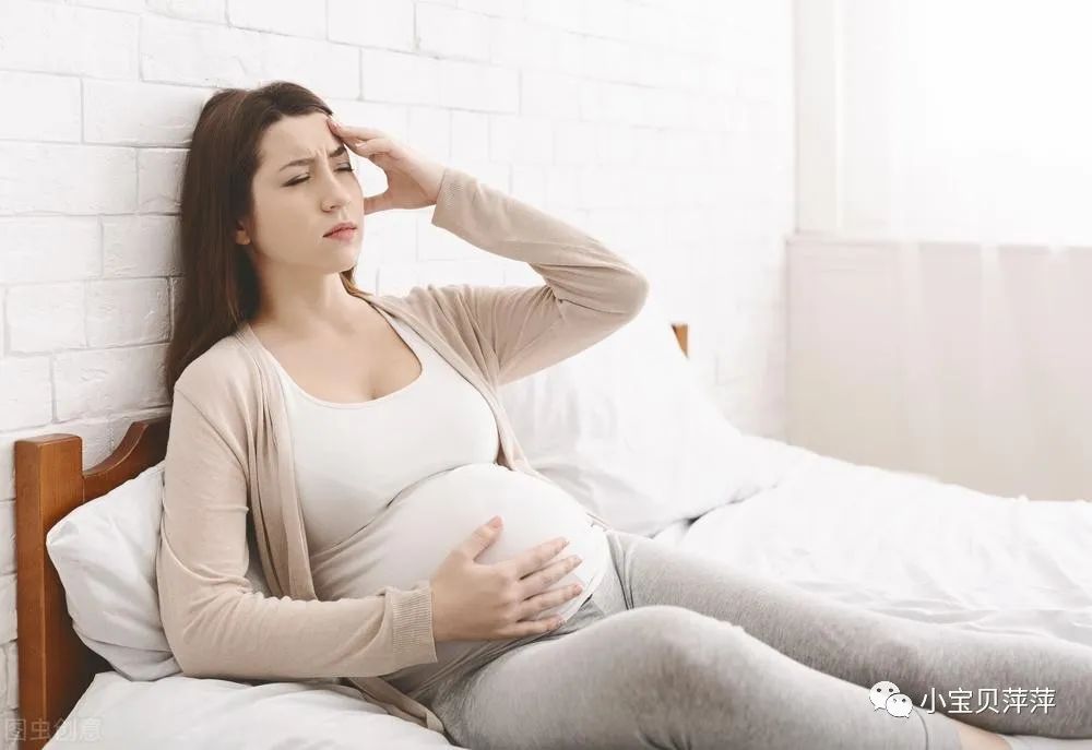 精卵結合的8個癥狀，暗示你已經成功受孕了，快來接好孕