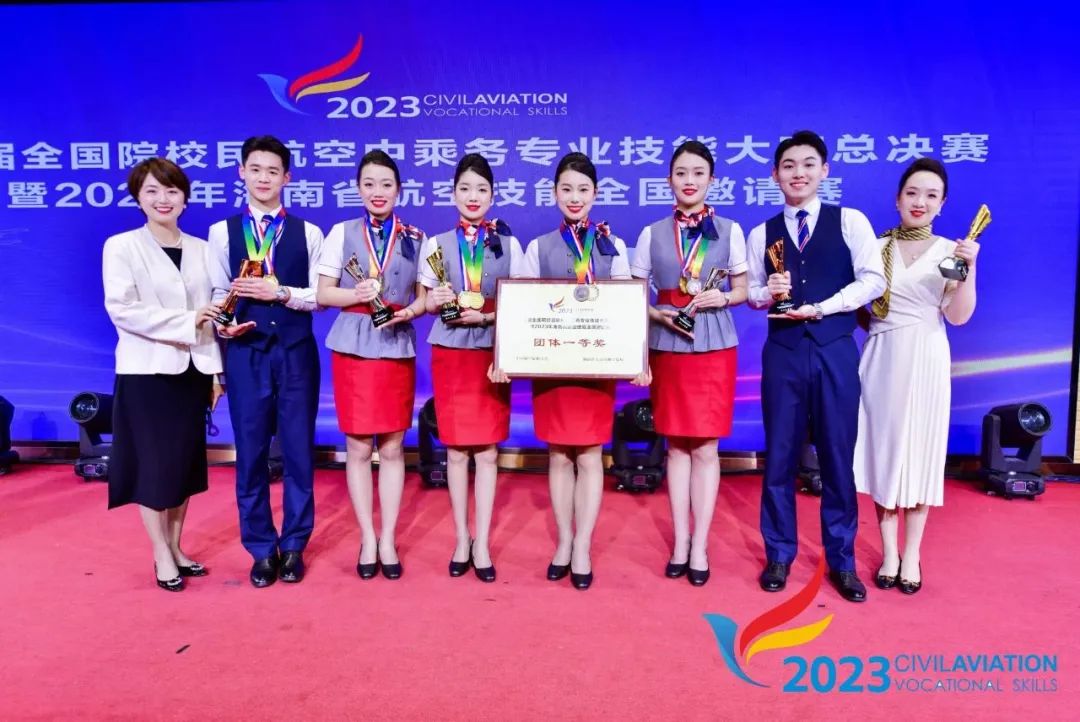 航空旅游职业技术学院学费_航空旅游专修学校_2023年航空旅游职业学校录取分数线