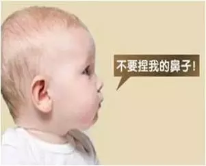 小孩感冒發燒了,咋辦? 小孩感冒發燒了,咋辦?