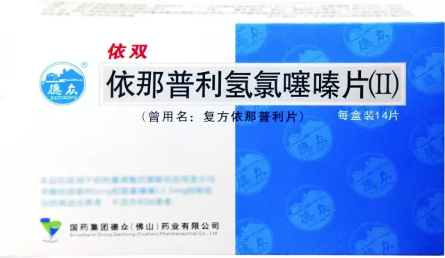單一降壓藥,效果不理想時...... 單一降壓藥,效果不理想時......
