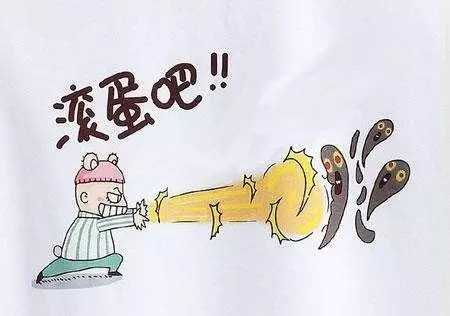六味丁香片:“您該清熱解毒了!” 六味丁香片:“您該清熱解毒了!”