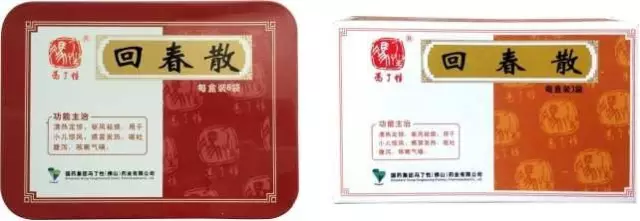 小孩感冒發燒了,咋辦? 小孩感冒發燒了,咋辦?