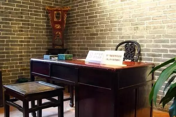 改善體質,固本培元——扶正養陰丸 改善體質,固本培元——扶正養陰丸