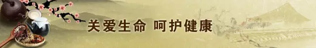 獨家醫保產品“六味丁香片”的源遠流長 獨家醫保產品“六味丁香片”的源遠流長