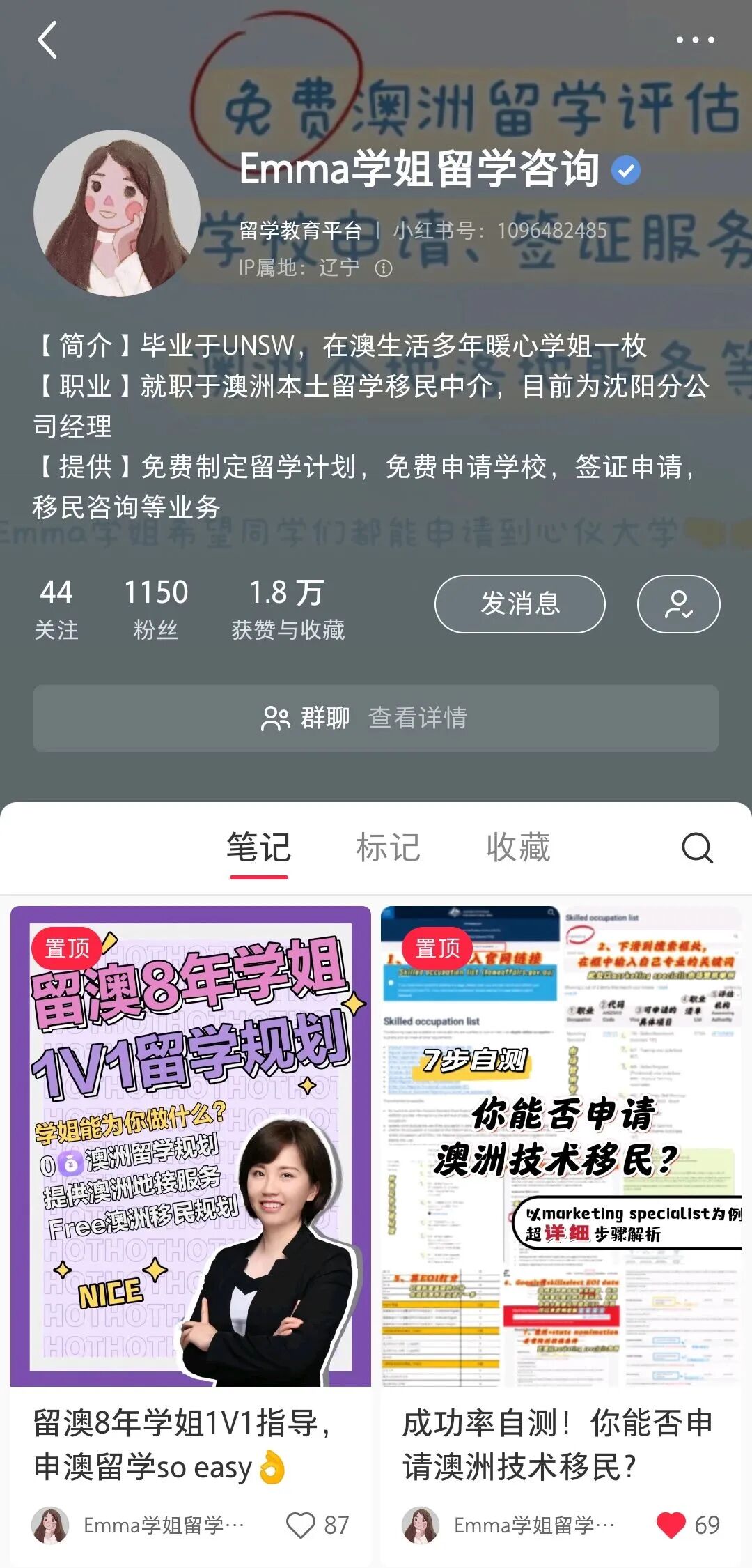 昆士兰大学在哪个城市_昆士兰大学在市中心吗_昆士兰大学城市规划专业难学吗