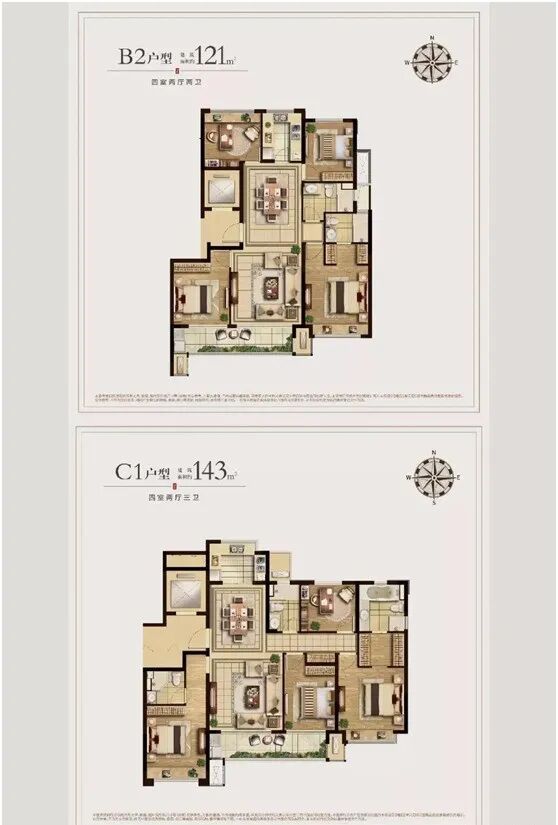 广州黄埔合景天峻这么便宜，值不值得买？