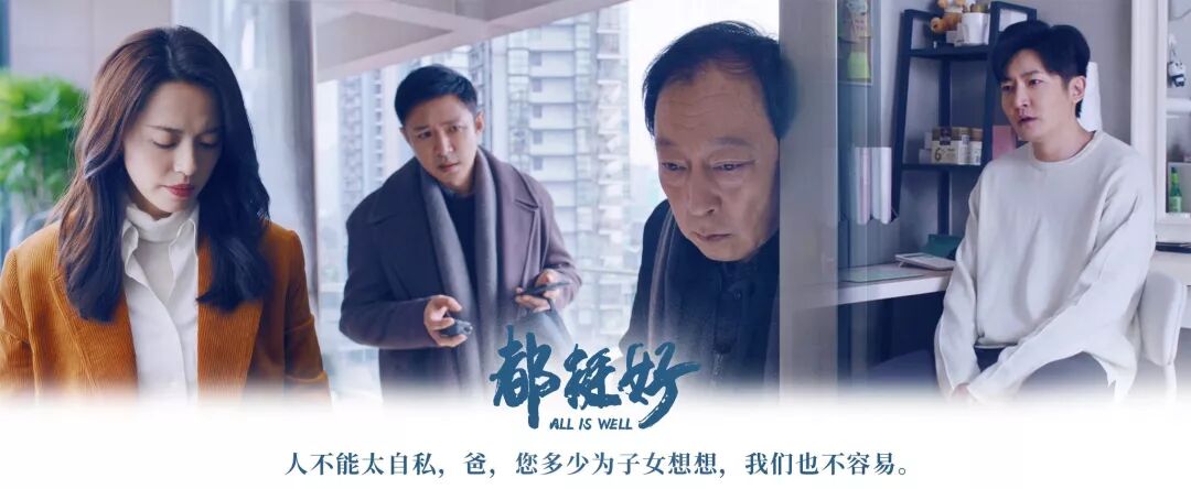 看青田 自由微信 FreeWeChat