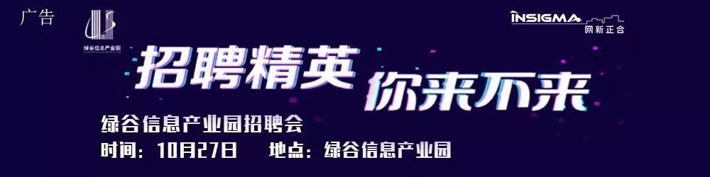 「丽水车祸视频」悲哀！丽水发生事故，一人死亡！任何持有驾驶执照的人都应该观看此视频