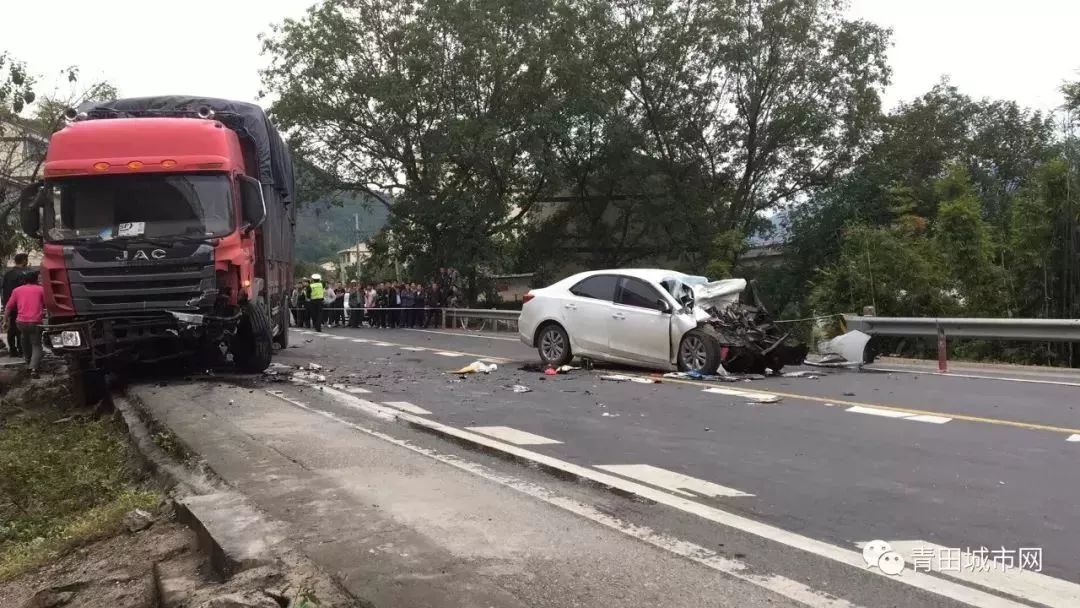 丽水车祸视频