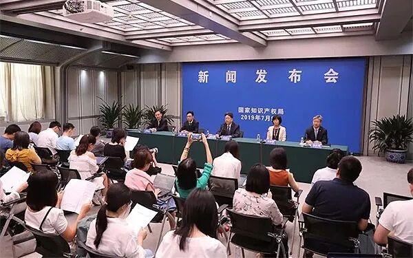 国家知识产权局：正研究制定规定　明确恶意注册商标罚款幅度