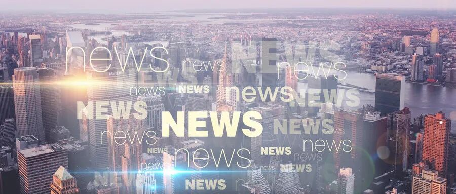 申报丨江苏省工业电子商务重点平台培育及推广应用