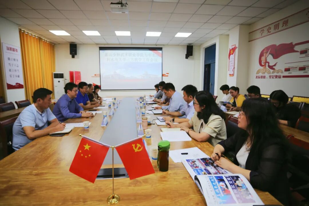 640?wx_fmt=jpeg&wxfrom=5&wx_lazy=1&wx_co