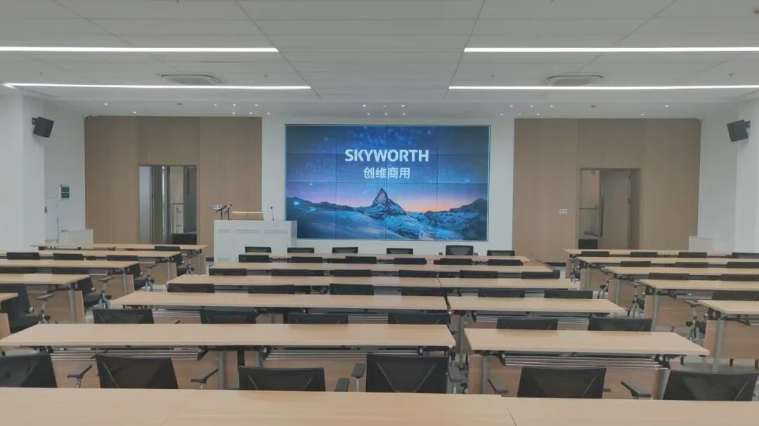 精彩案例 | 创维商用助力党校打造智慧教学新标杆