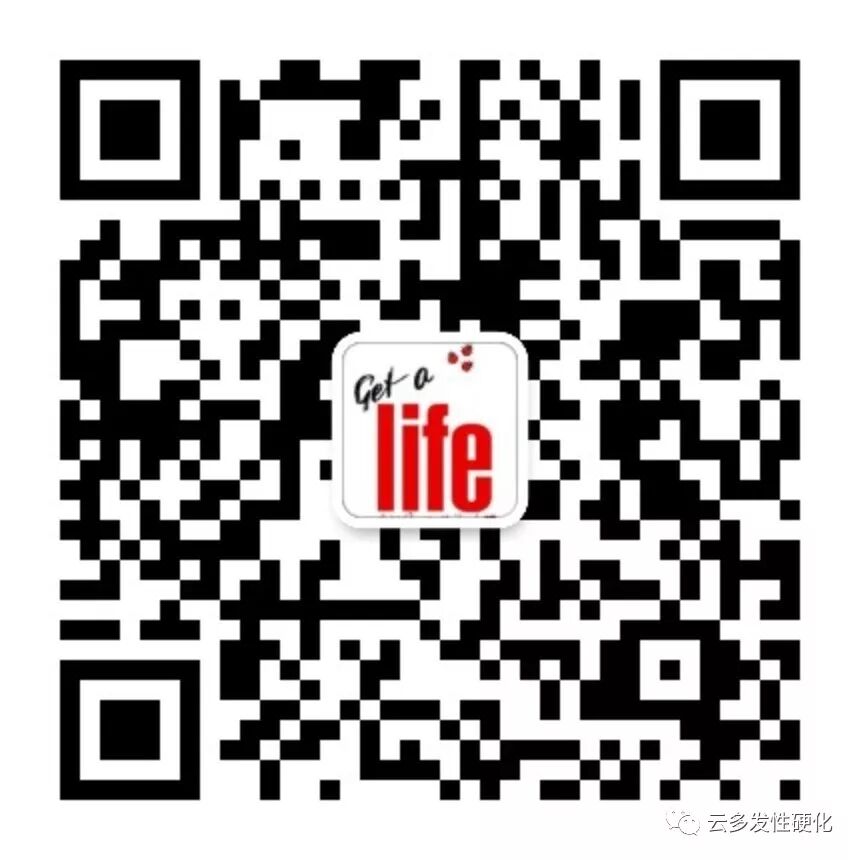 Mog抗体疾病和nmo有什么区别吗 多发性硬化之家