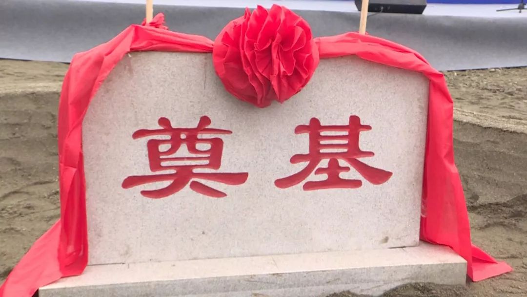甘孜州水电消纳产业示范园区开工 远期可实现年消纳电量逾100亿千瓦时