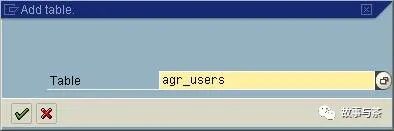 玩转 SAP 基础 SQVI 快速配置 ALV 报表 - 封面图