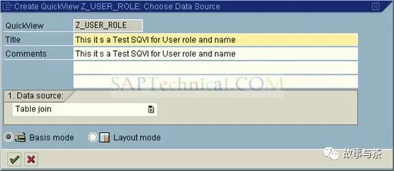 玩转 SAP 基础 SQVI 快速配置 ALV 报表 - 封面图