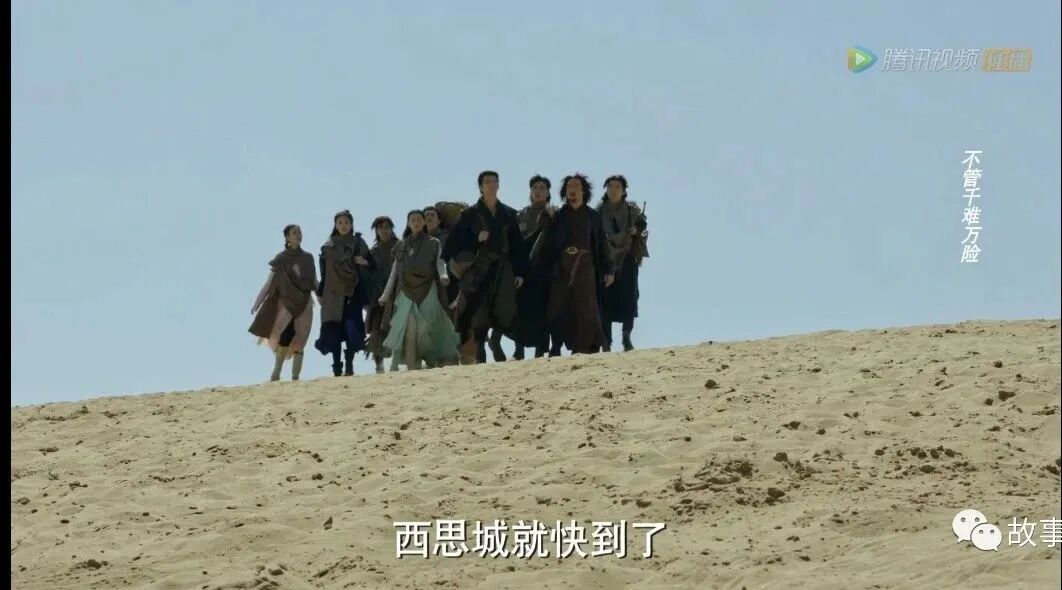 玩转职场 SAP 顾问的斗罗大陆二团队提升 - 封面图