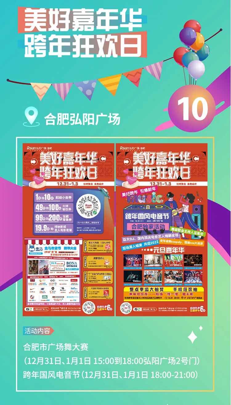 洗皮衣皮甲高档成