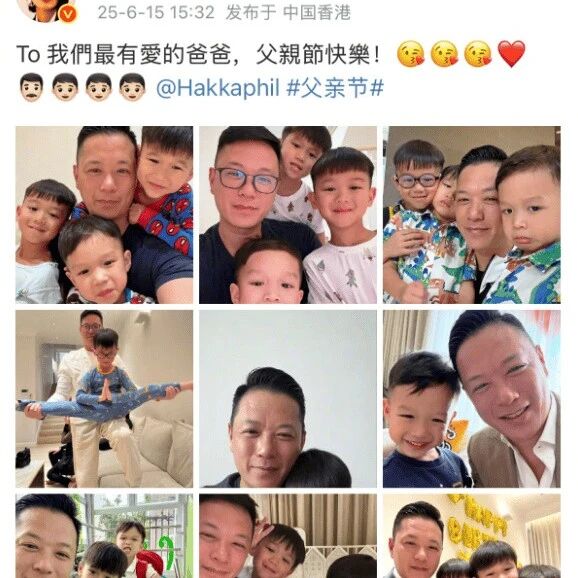 胡杏儿晒老公孩子合照疑回应婚变传闻 此前不戴婚戒引发热议 .