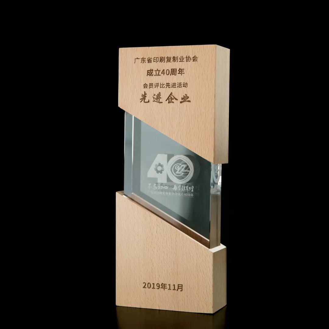 豪迈