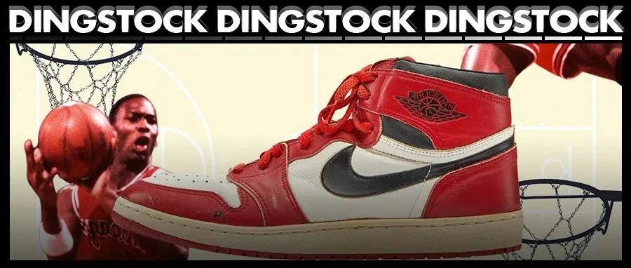 已定档！冠军鞋王回归！Nike拿出压箱底的宝贝，AJ1芝加哥即将五代同堂！