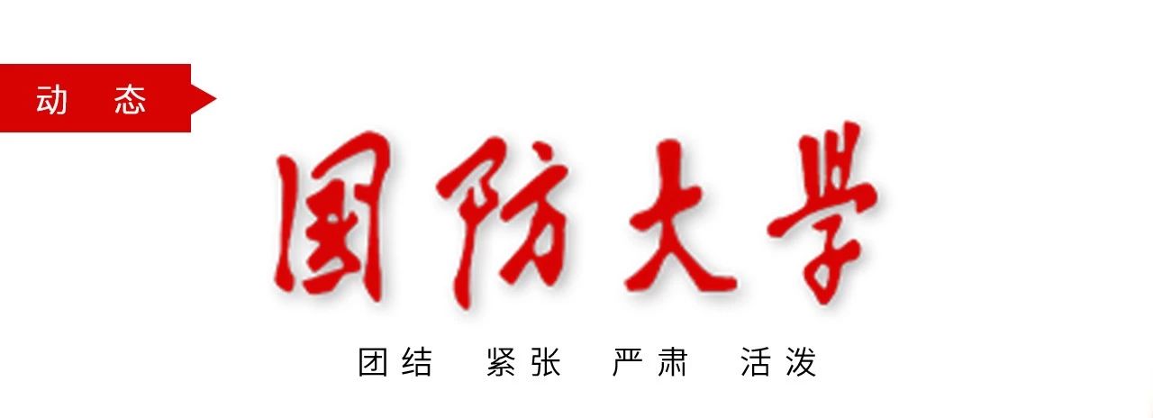 部队政治教育教案下载_部队艰苦奋斗教育教案_部队党史军史教育教案