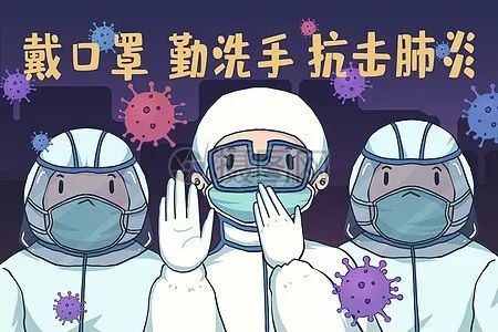 微課:重大突發疫情下的壓力調適 - 新聞動態 - 國家開放大學軍盾學院