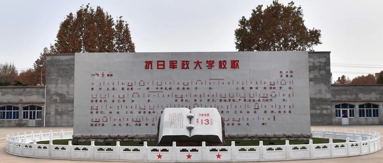 他们将胜战基因融入校园环境原创国防大学2021-12-26 23:32