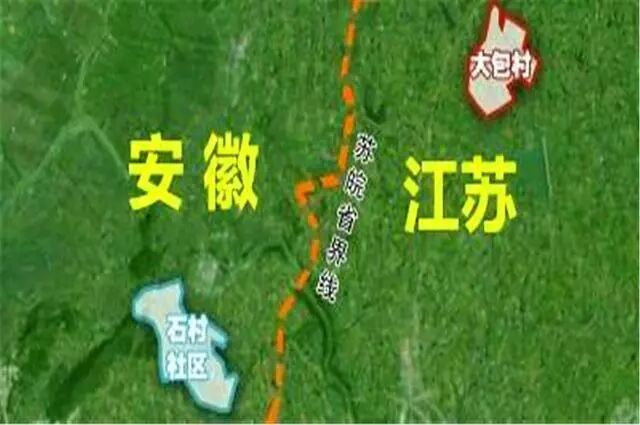 南京属于哪个省份_省份南京属于哪个省_南京是属于省还是市