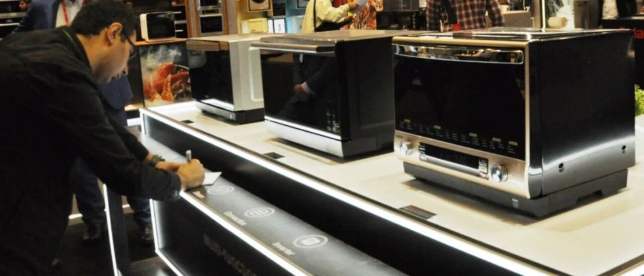 2020 年上半年中国家用电器行业出口情况