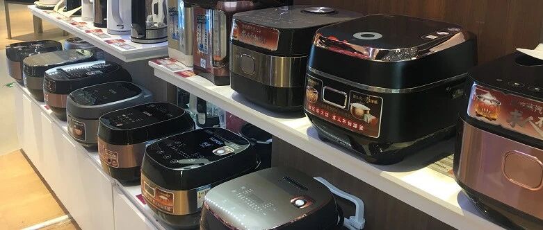 2020年前三季度中国家电行业运行情况（出口篇）