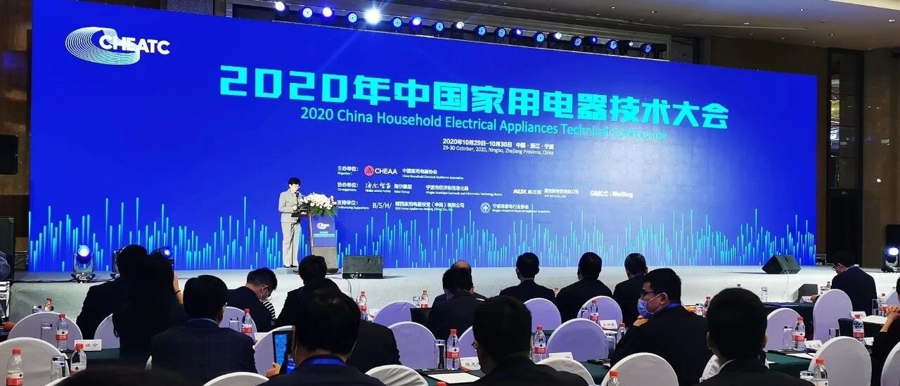 勇担历史使命，实现全球引领