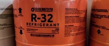 R32制冷剂：利润倒挂严重，前路充满未知